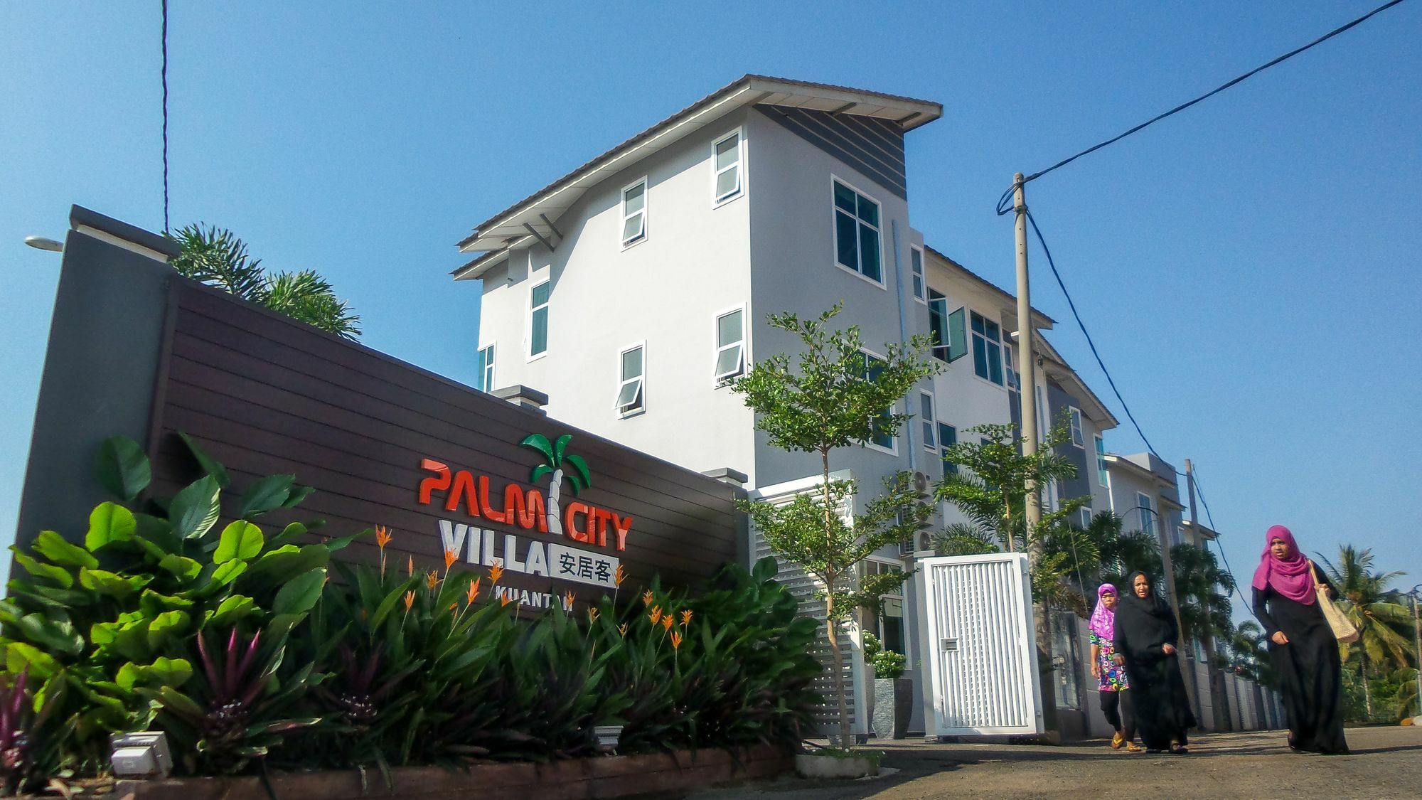 Homestay Palm